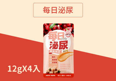 每日機能肉泥 貓條 - 雞肉+蔓越莓 (預防泌尿) (12g x4條)｜貓狗零食 肉泥 貓條
