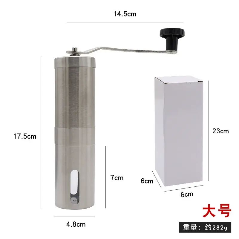 咖啡磨豆机手摇咖啡研磨机磨粉器陶瓷咖啡机手摇咖啡豆