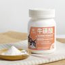 Taurine 純牛磺酸 (70g)｜日本進口成份｜視網膜 腦部 心臟 神經系統保健｜貓狗保健品 (547141)