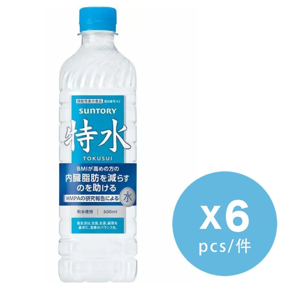 [日本直送] 特水 600ML x 6
