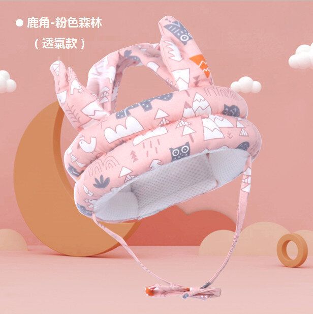 嬰兒防摔護頭帽（粉色森林鹿角款透氣網）（尺寸： 70*10*2.5CM）