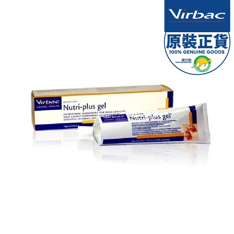 維克 | 貓狗用維他命營養補充膏 120.5g [V9](最佳食用日期:30 JUL 2026) | HKTVmall 香港最大網購平台