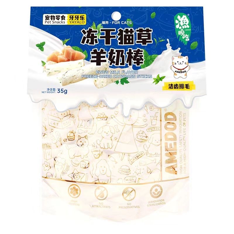 High calcium cat grass goat milk stick (35g) - efficient hair removal - cat snacks - no additive 