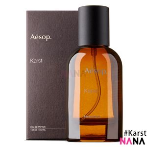 AESOP | Karst Eau de Parfum 50ml | HKTVmall The Largest HK