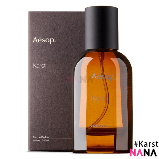 AESOP | Karst Eau de Parfum 50ml | HKTVmall The Largest HK