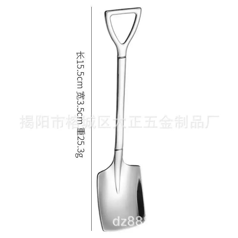 匙羹304不鏽鋼創意叉子食品級五金網紅可愛女生生果大號鏟子飯勺