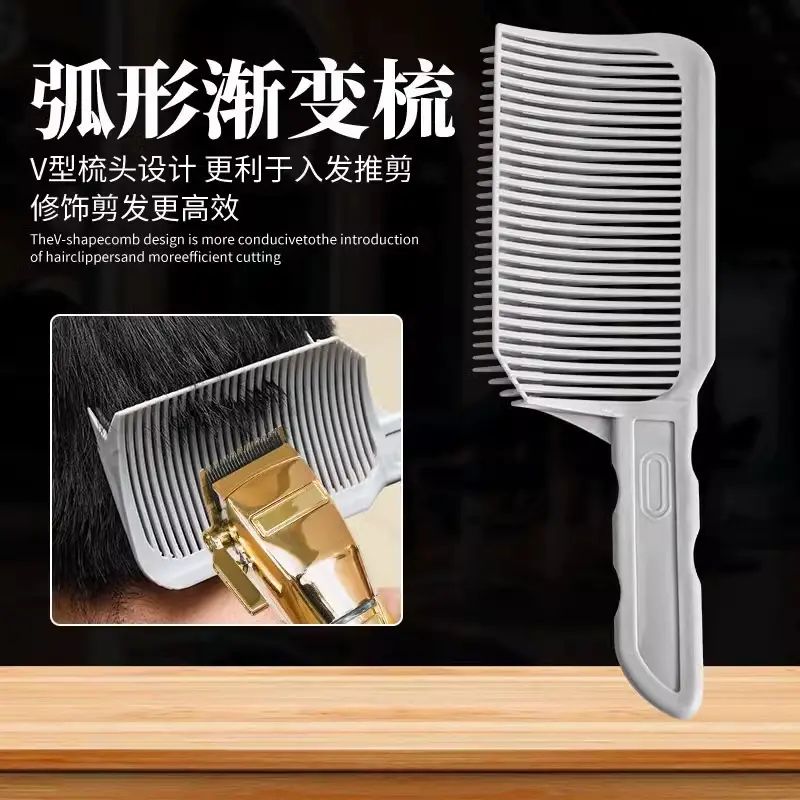 The ultimate men's haircutting tool is here! This guide comb specifically designed