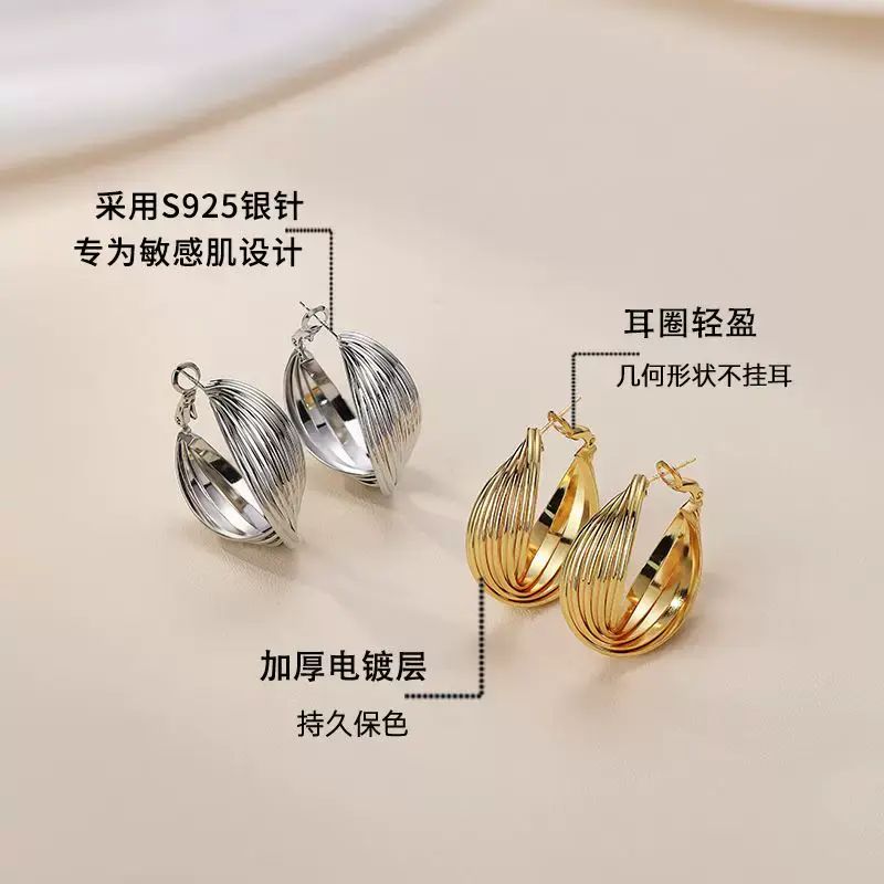 S925純銀針莫比烏斯圓圈耳環復古港風輕奢高級感耳釘2025爆款耳飾