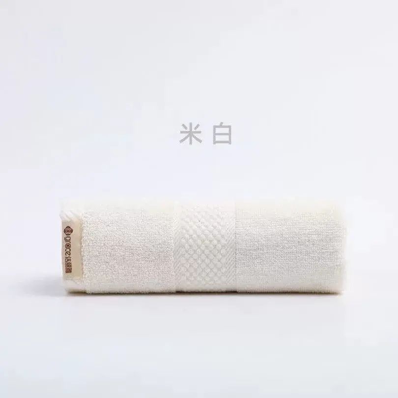 潔麗雅毛巾新疆棉洗臉洗澡家用成人男女士全棉柔軟強啜水