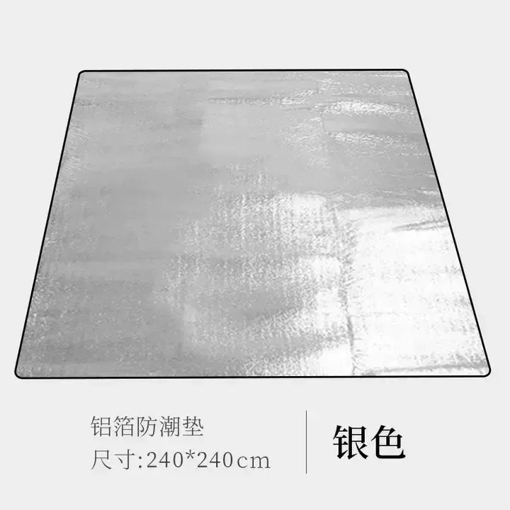 野餐墊鋁箔防潮墊加厚戶外野炊野外郊遊地墊防水便攜露營帳篷墊子