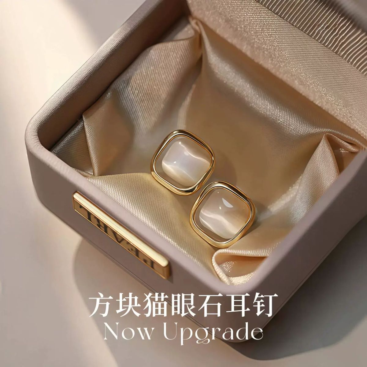 S999純銀針貓眼石耳釘女輕奢高階感新款爆款耳飾氣質百搭耳環