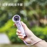 M14 Mini 迷你手持渦輪高速風扇｜無線風扇｜便攜風扇｜手提風扇｜渦輪風扇｜桌面風扇