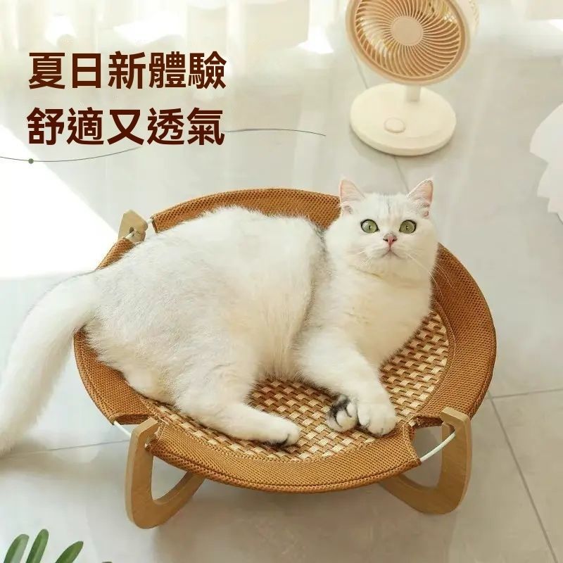 【四季藤編貓窩】夏季清涼冬季保暖 天然藤條編織貓床 可拆洗貓砂伴侶 防黴防潮貓屋 透氣耐磨貓咪吊籃 適配貓砂盆擺放