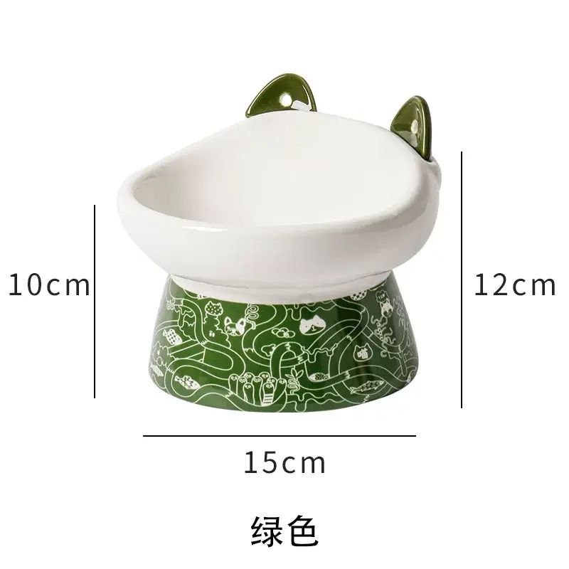 Cat bowl high-foot 