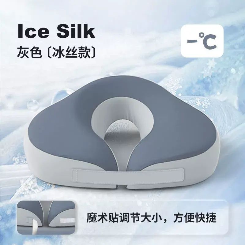 按摩趴枕臉墊專用美容院推拿理療趴枕頭床洞口墊家用帶洞透氣冰絲