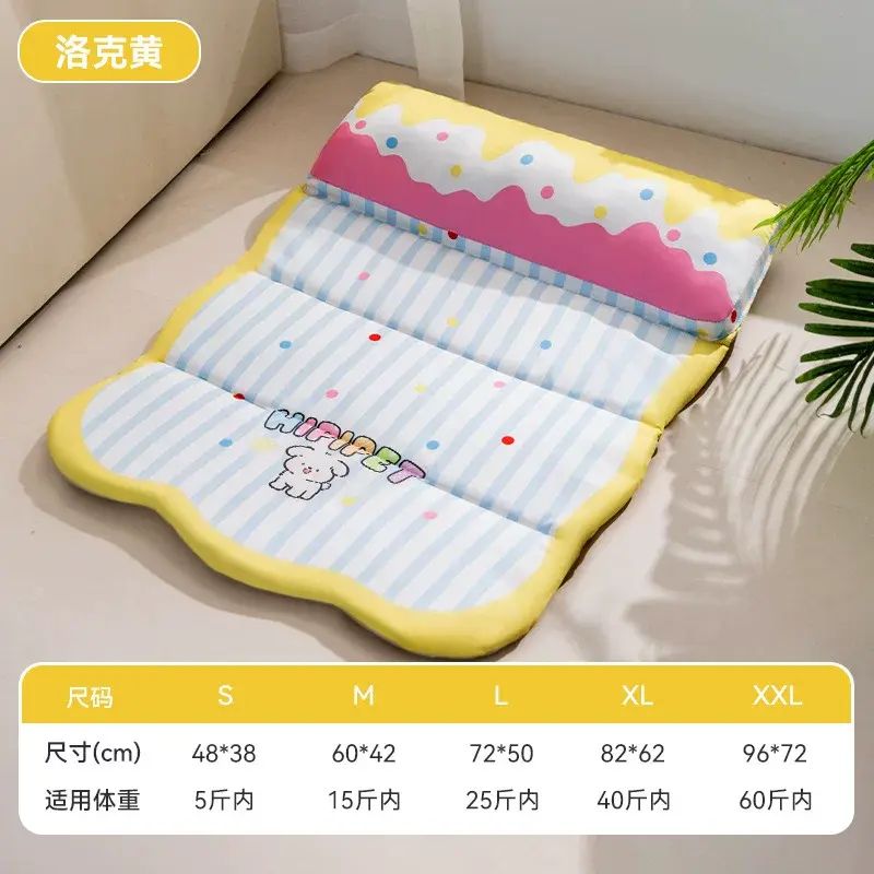 春夏季狗狗三折墊子撞色靠枕狗屋涼感卡通防水耐磨狗墊子寵物貓屋