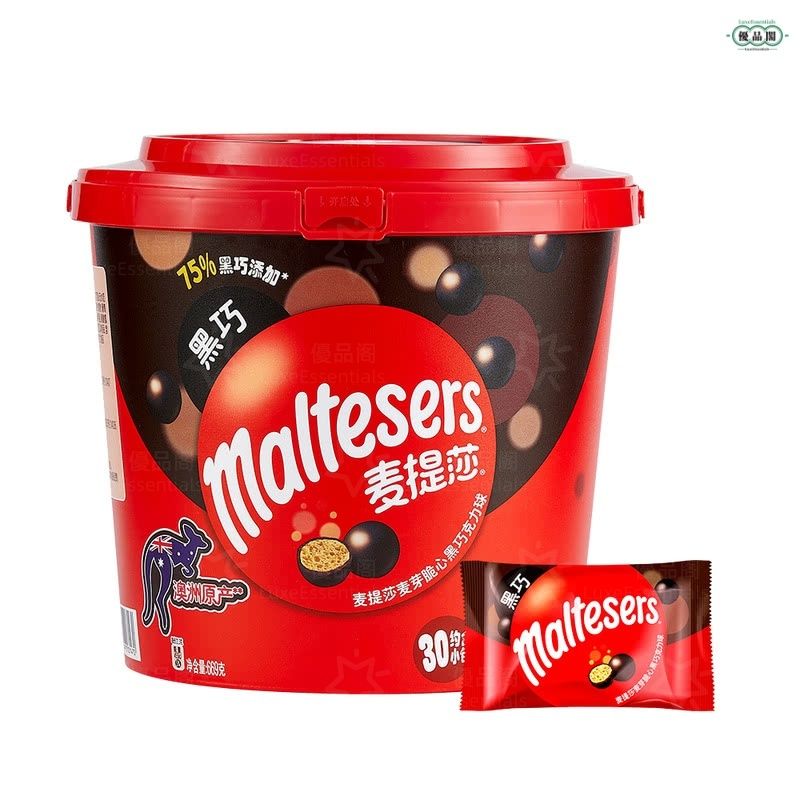山姆會員商店 Maltesers 麥芽脆心黑朱古力球 669g 球身絲滑 可可風味 香脆夾心 煲劇必備 休閒小食【平行進口】新舊包裝隨機發貨｜最新日期出貨