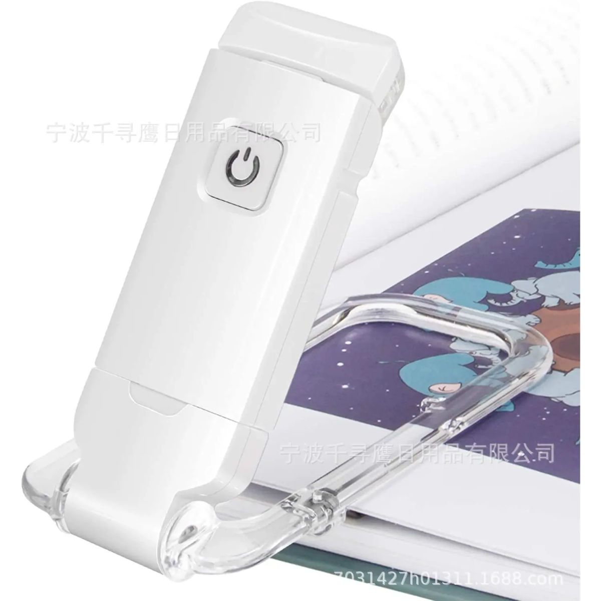 USB迷你護眼書夾燈來啦 折疊式設計便攜易收納 輕鬆夾在書本上不佔空間 柔和光線有效護眼 看書學習不傷視力 簡約外觀時尚又大方 充電使用方便快捷 無論是學生夜間苦讀 還是辦公族加班補光