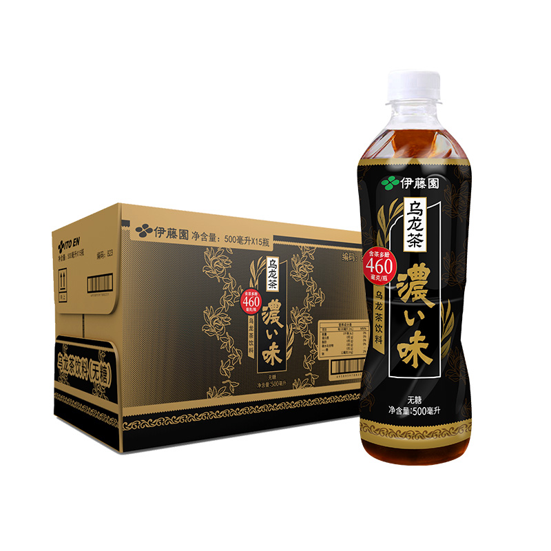 伊藤园ITO EN浓味乌龙茶500ml*15瓶整箱无糖茶饮料装0糖0脂0卡平行进口