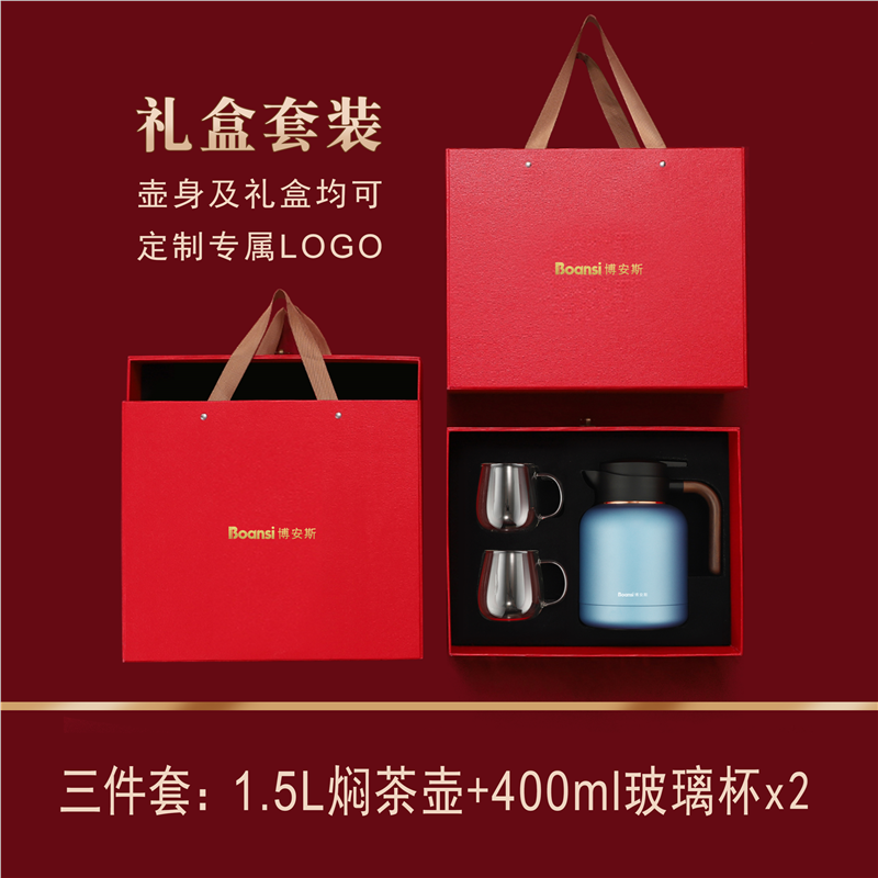 304不锈钢智能显温保温壶大容量暖水壶家用热水瓶茶水分离焖茶壶