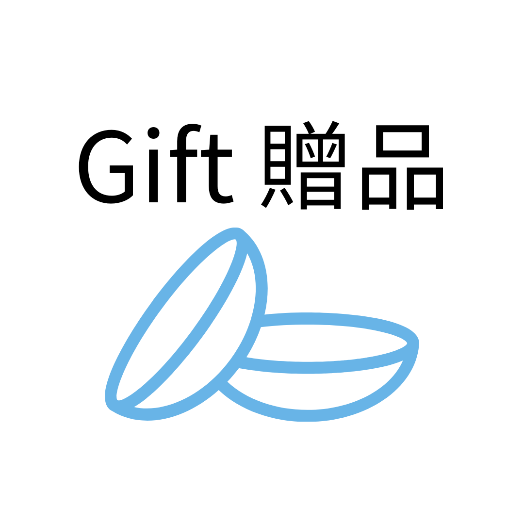 [非賣品] LENAH/Milleage/Neoism 日拋 試用裝隱形眼鏡 (10片裝) (1-3個月有效期)