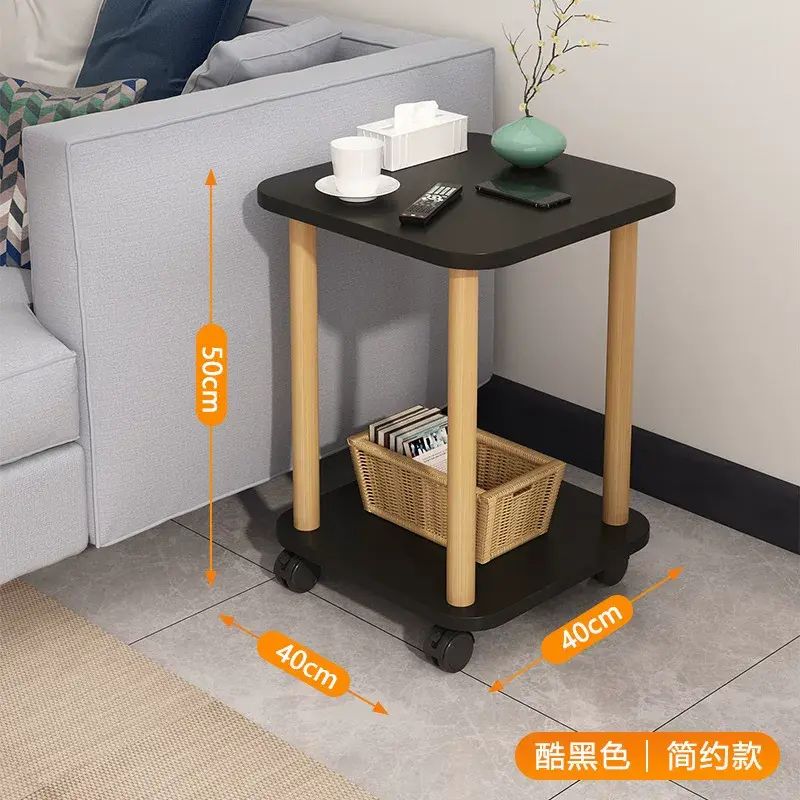 简易迷你茶几卧室床头小桌子床边桌客厅沙发边几侧边可移动角几