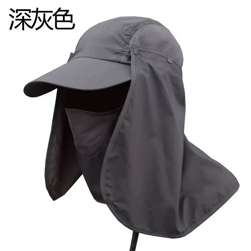遮陽帽夏季男士釣魚帽戶外騎車防曬帽遮臉防紫外線漁夫帽太陽帽