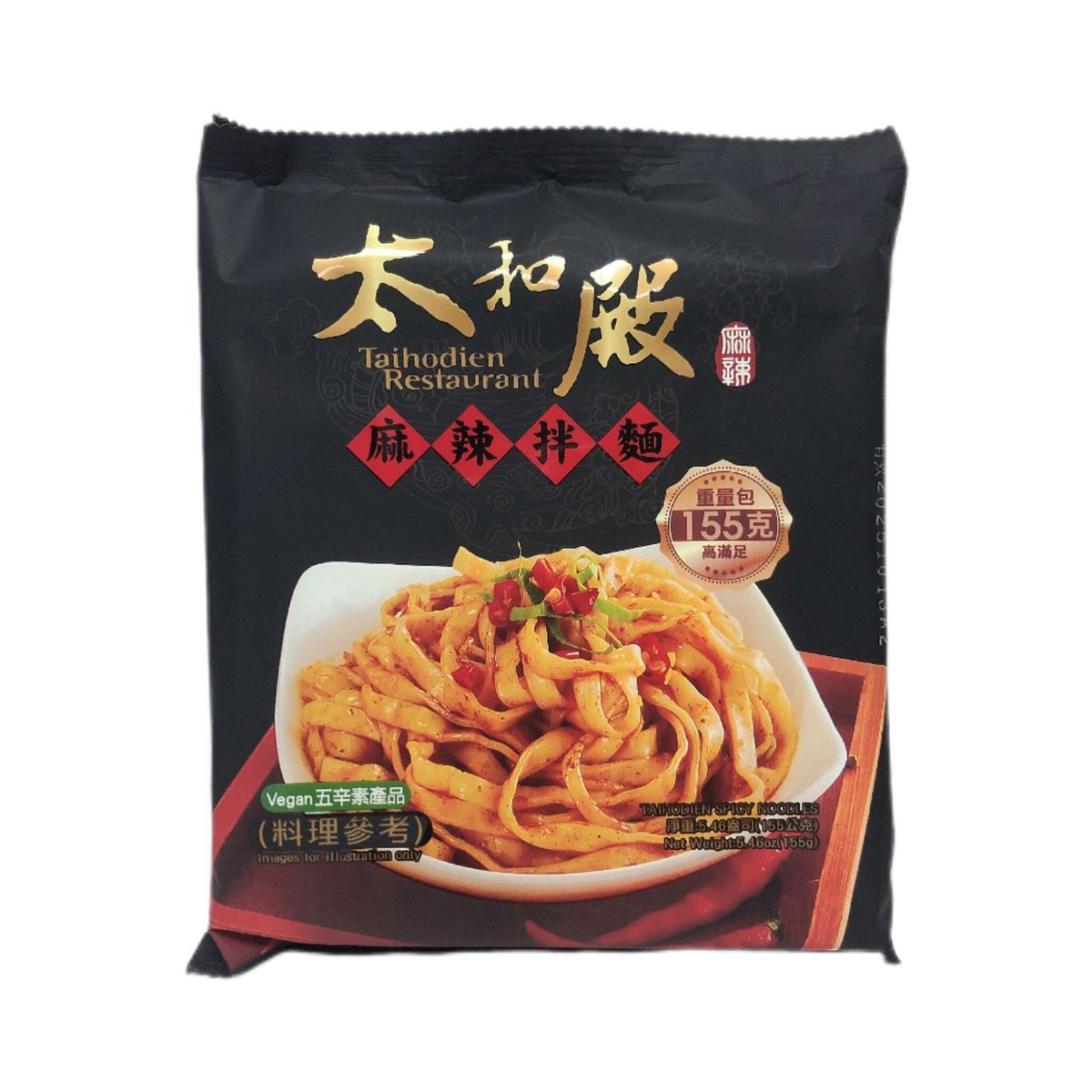 Dry Noodle - Spicy 155g (EXP:2026.7.7)