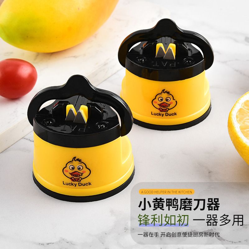 不锈钢磨刀器 家用便携磨刀器 多功能磨刀石  金刚石陶瓷磨刀器 吸盘磨刀器 厨房工具磨刀石