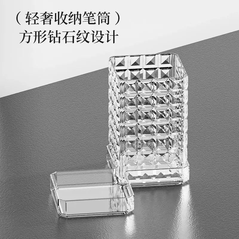 桌面化妝品收納盒梳妝檯唇膏化妝掃筆刷眉筆收納桶辦公室學生筆筒