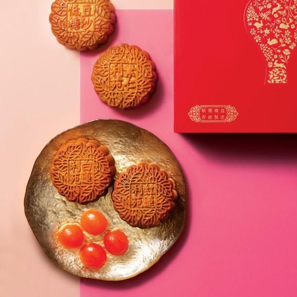 1 盒 - (現貨) 精選月餅禮盒 (包括雙黃白蓮蓉月餅、雙黃蓮蓉月餅、雙黃低糖豆沙月餅及開心果五仁月餅各1個)【憑券換領，不設送貨】