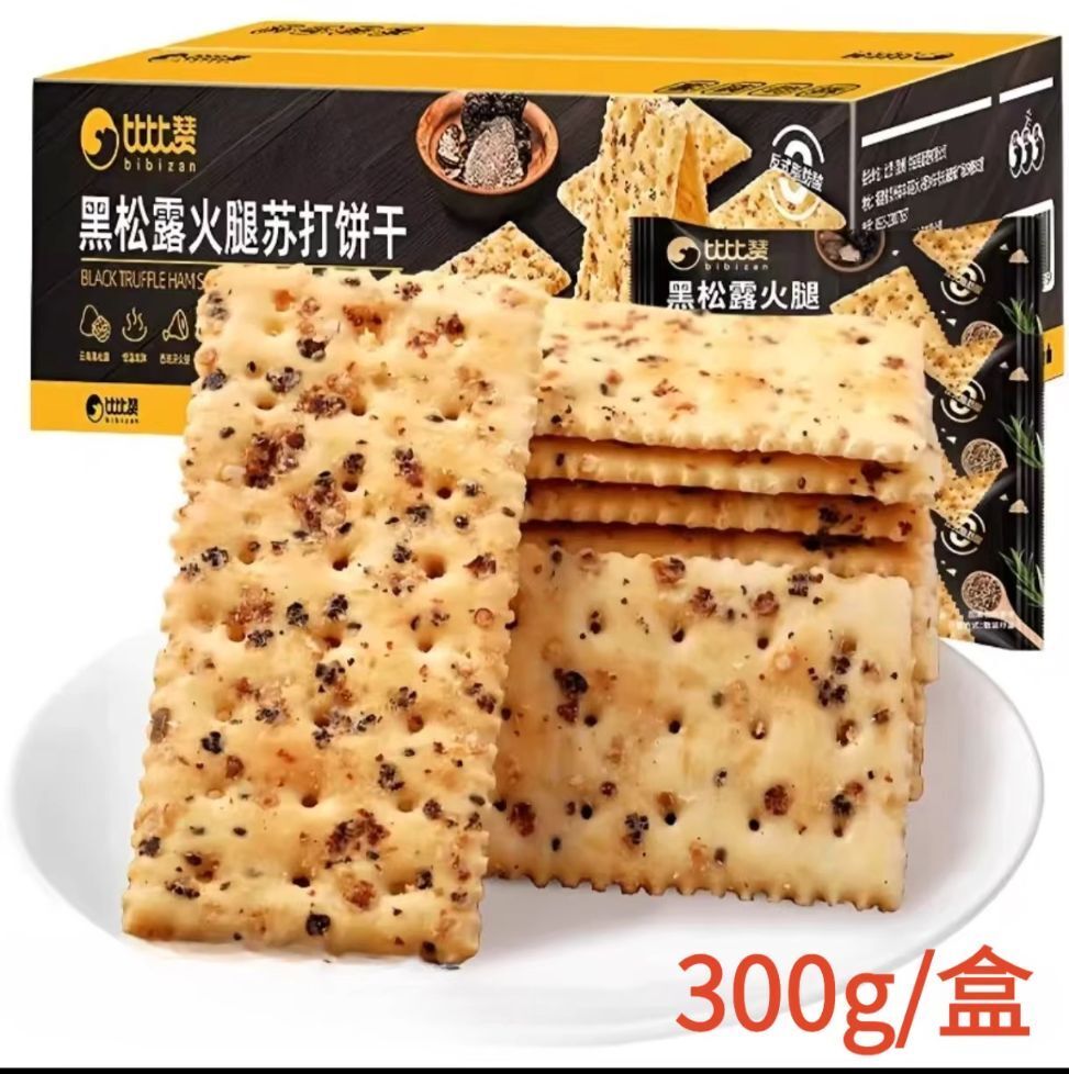 苏打饼干酥脆零食 (300克)