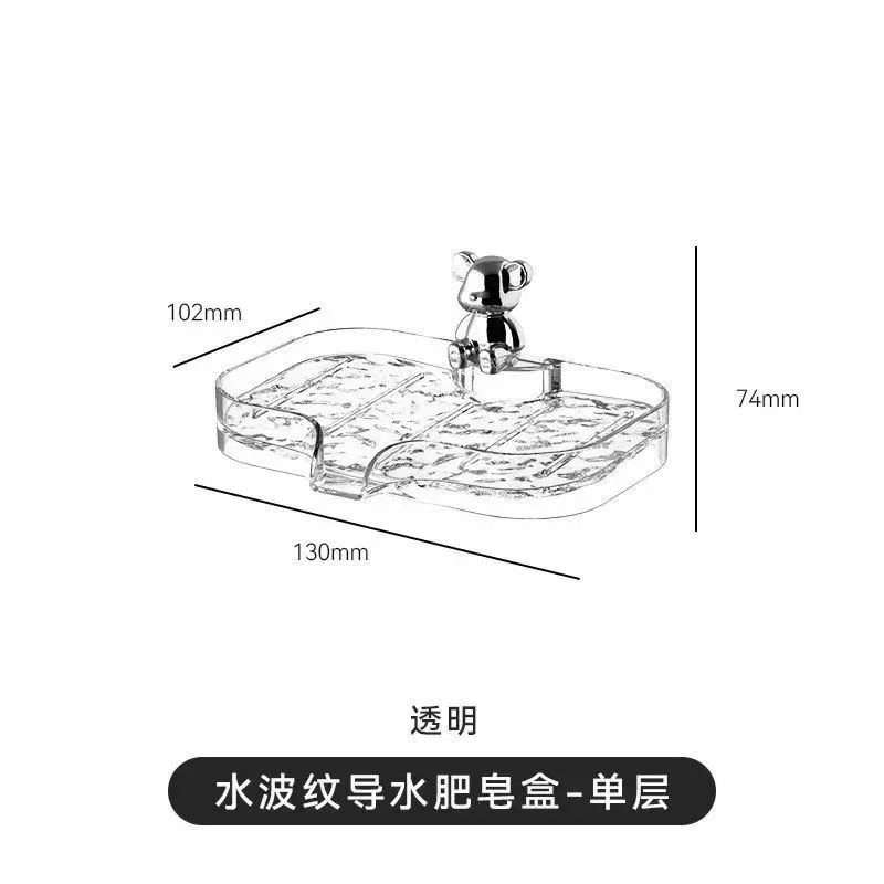 浴室肥皂盒卫生间轻奢双层香皂肥皂置物架壁挂沥水收纳香皂盒皂盒