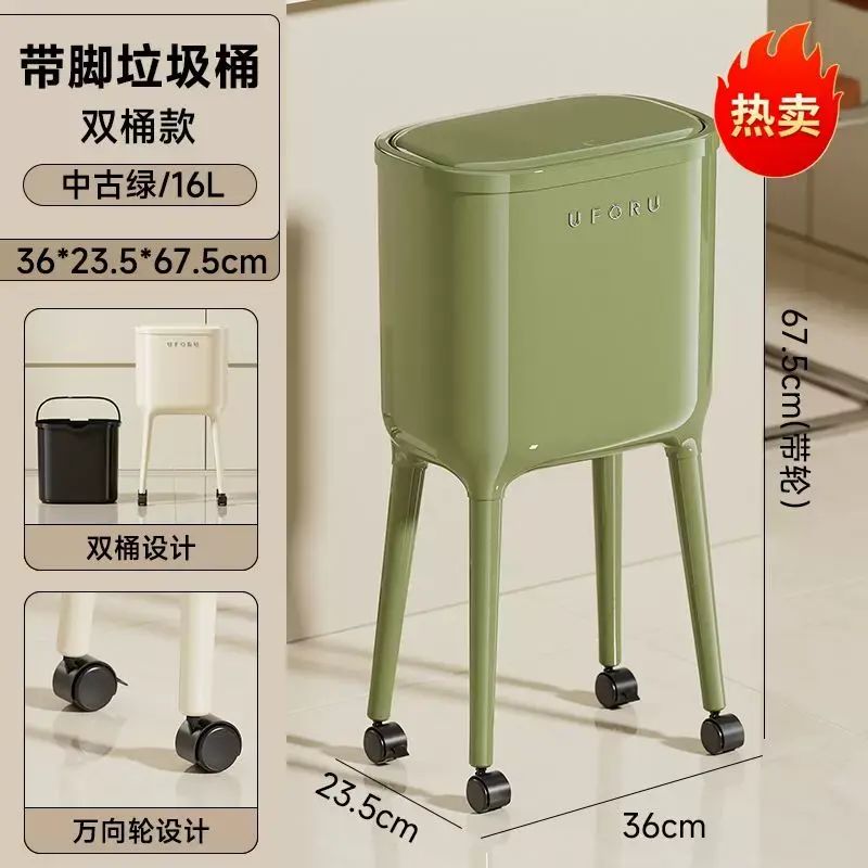 高腳垃圾桶加高免彎腰家用廚房客廳帶蓋帶輪可移動內外雙桶垃圾筒