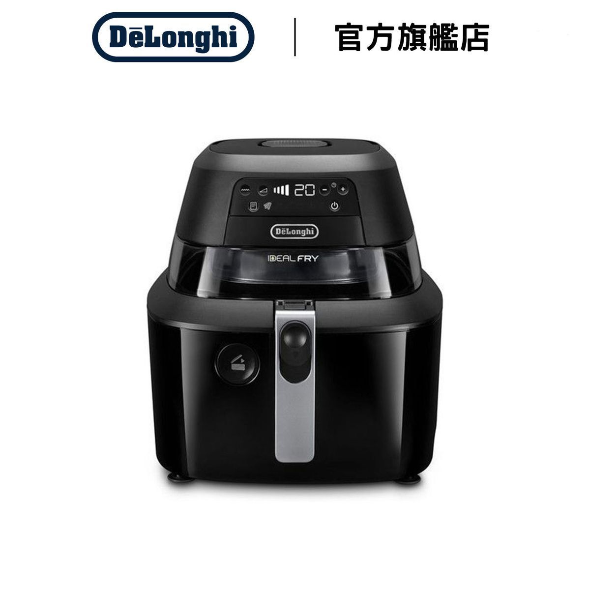 [贈品] Ideafry 氣炸鍋 (FH2394)