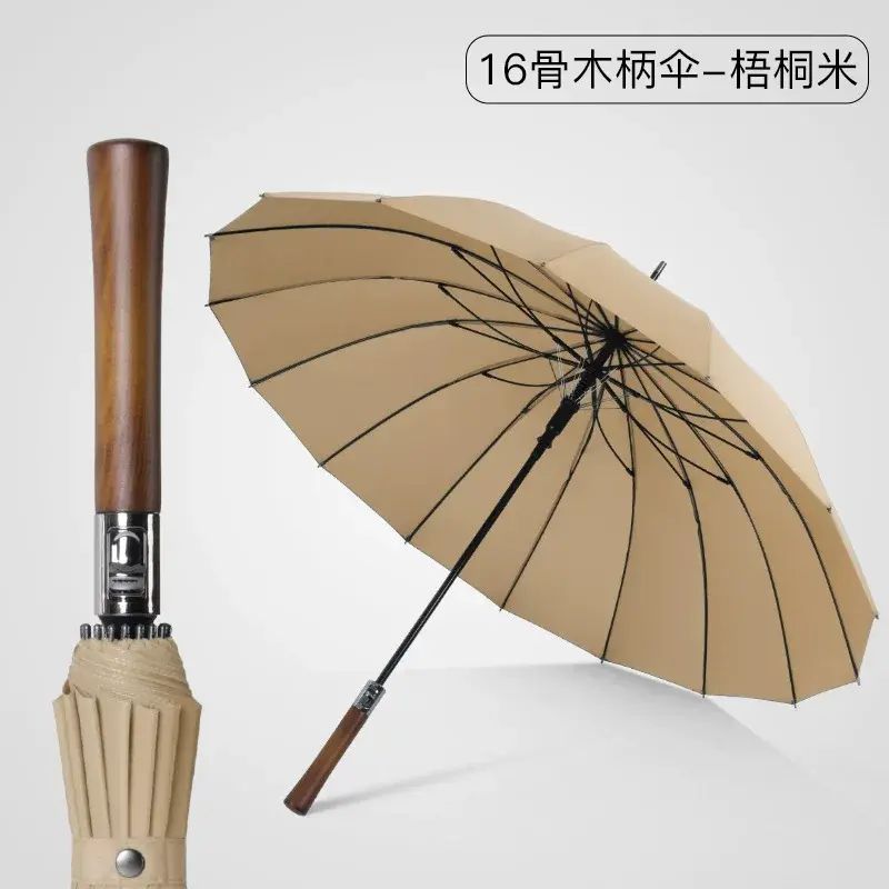 16 Rib Full Fiber Straight Umbrella Solid Wood Handle Large Men Business Parasol