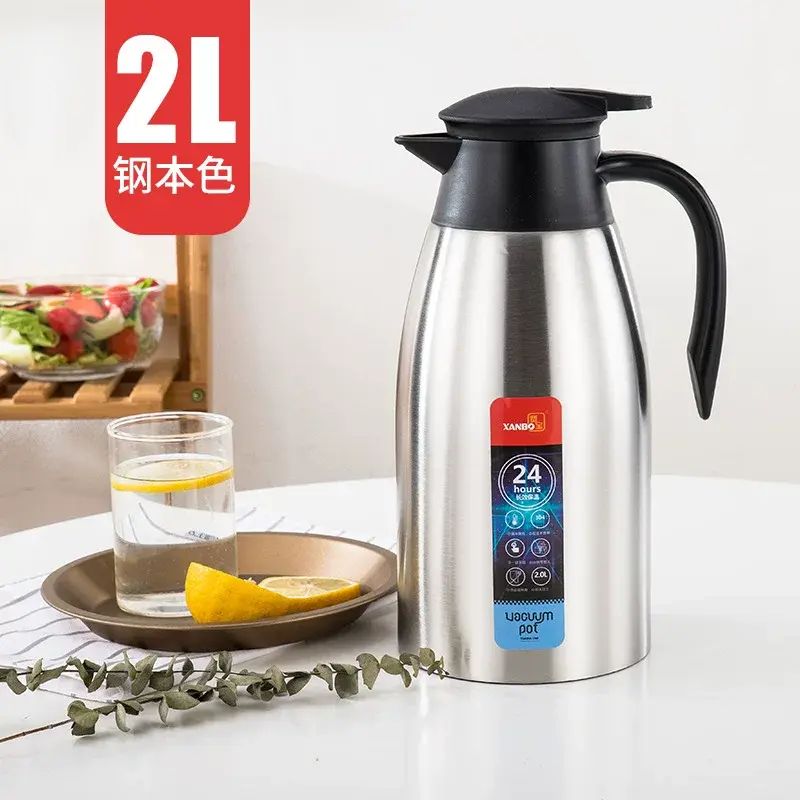 304不锈钢真空保温水壶欧式咖啡壶家用餐厅迎宾茶水壶