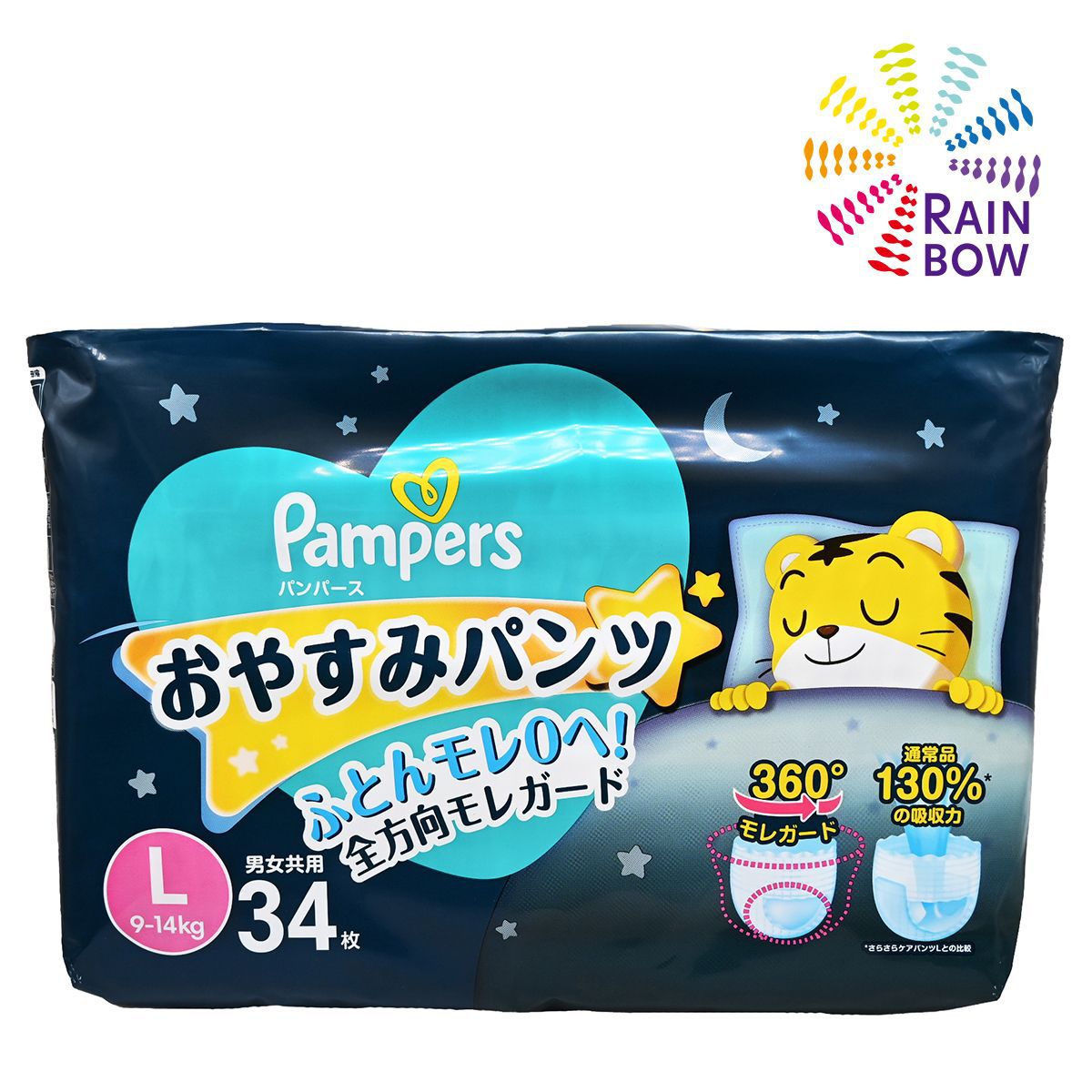 [X1][Imported from Japan] Ichiban PANTS Size L 34pcs X 1 packs (parallel import)