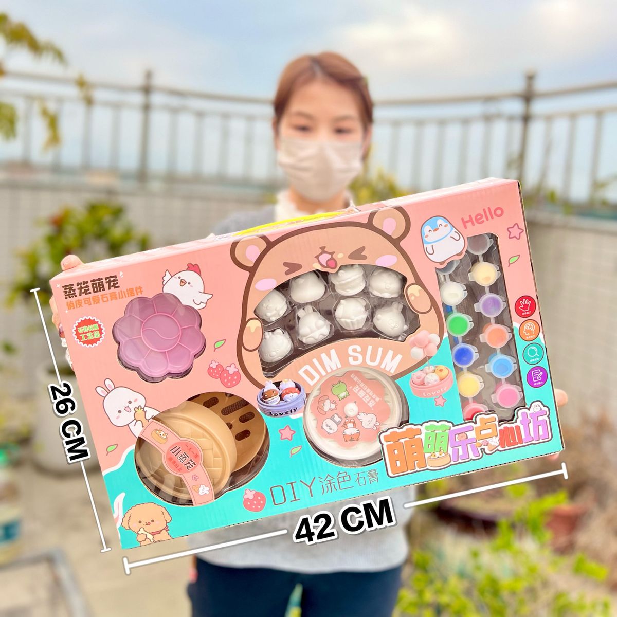 考古挖掘玩具套裝 恐龍化石寶石手鏈 DIY兒童創意禮物 益智探索遊戲- 8867 點心坊DIY塗色石膏 均碼