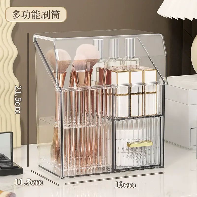 防尘化妆品收纳盒平行进口