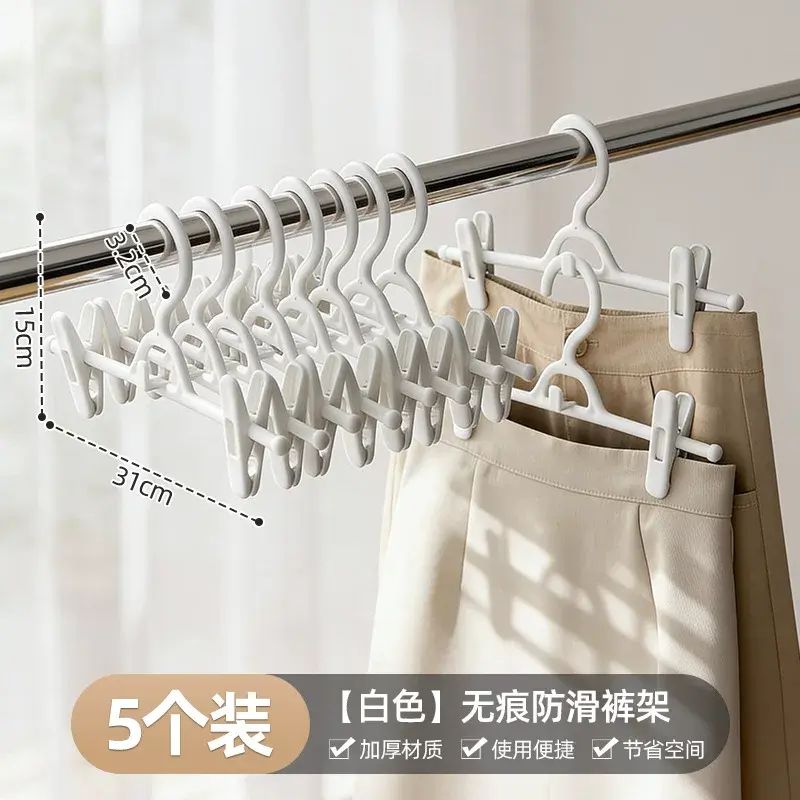 衣架家用量販簡約風優雅耐用膚感塑膠忌廉風無痕防滑開學開學季