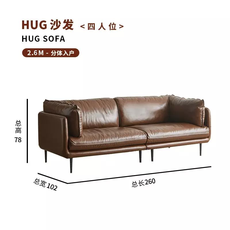 中古风油蜡真皮沙发客厅表情法式怀抱双人三人位复古沙发小户型