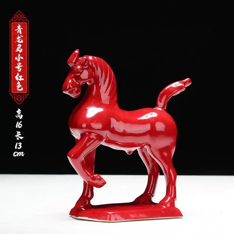 唐三彩馬 陶瓷紅馬工藝品擺件 家居裝飾品馬到成功 開業禮品