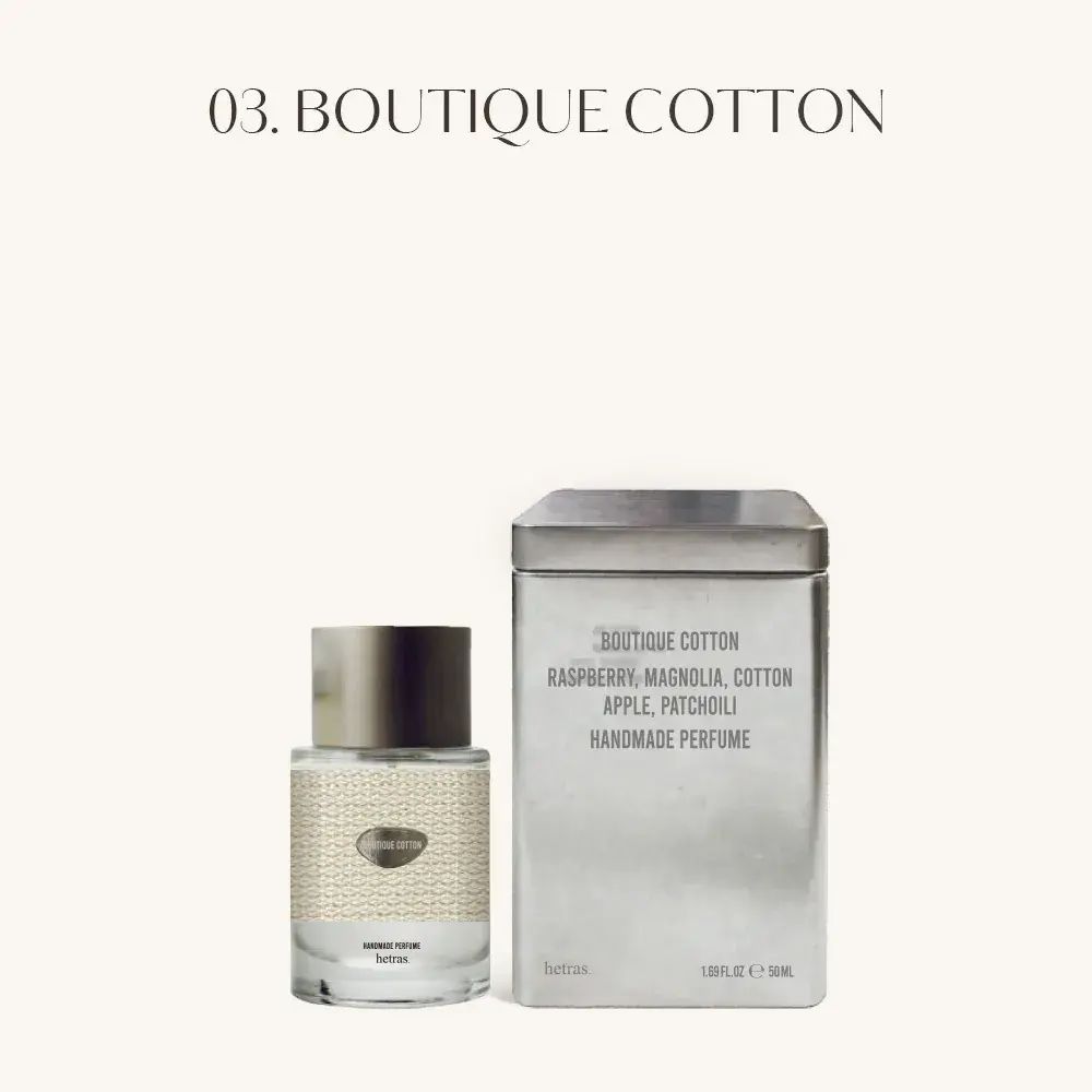 hetras. | 最新鐵盒手工香水50ml - Boutique Cotton(平行進口