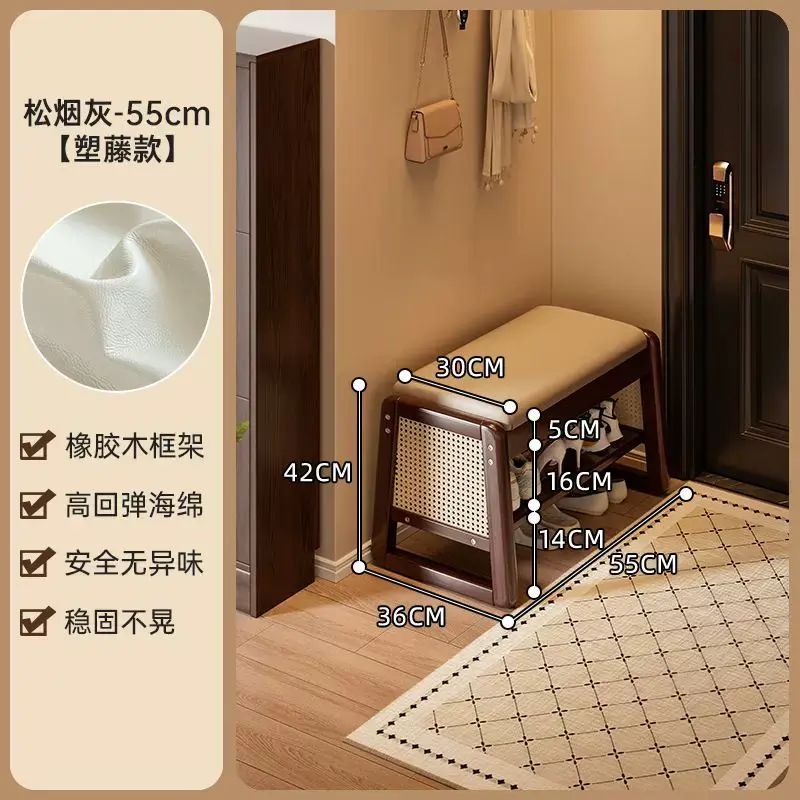 實木換鞋凳門口家用入戶輕奢高階感進門穿鞋坐凳一體收納極窄鞋凳