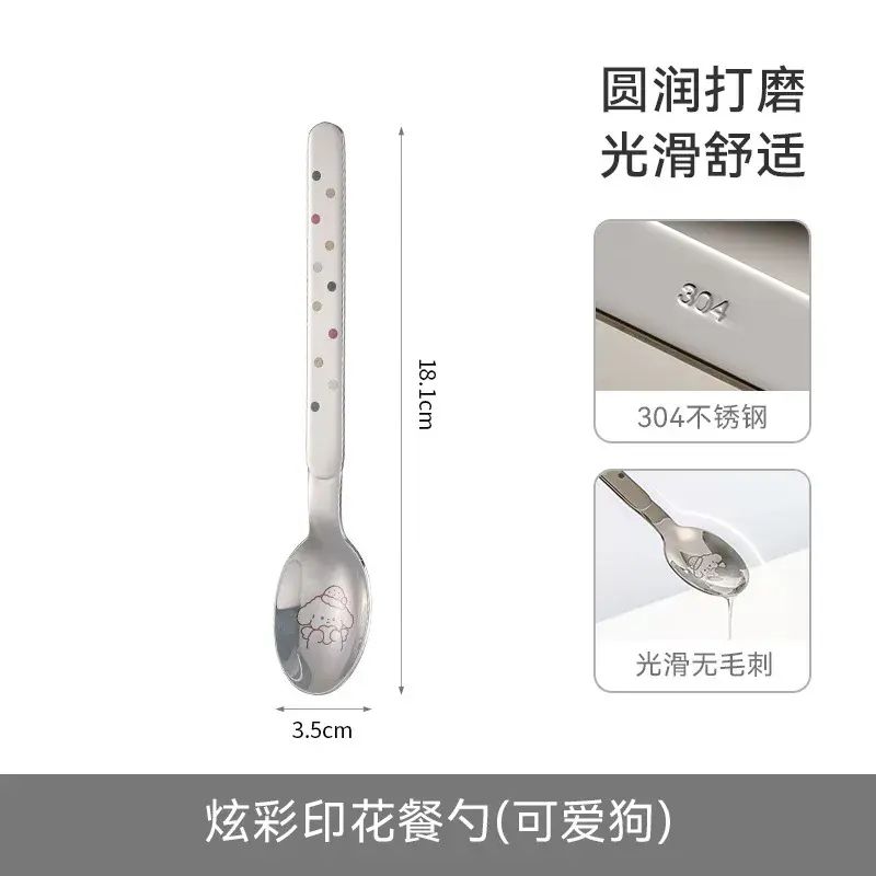 FaSoLa不锈钢餐勺高颜值家用长柄加厚成人调羹汤匙儿童吃饭勺子