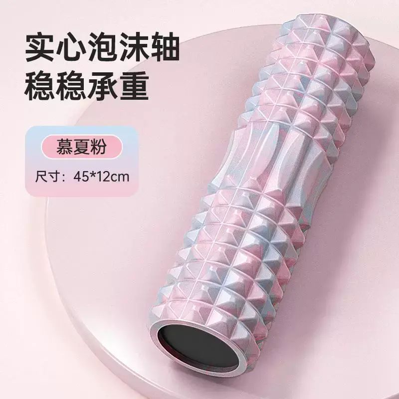 实心泡沫轴肌肉放松泡沫滚轴按摩滚轮狼牙棒专业瑜伽柱辅助轴
