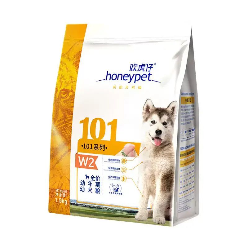 麥富迪狗糧成幼犬糧小中大型通用1.5kg