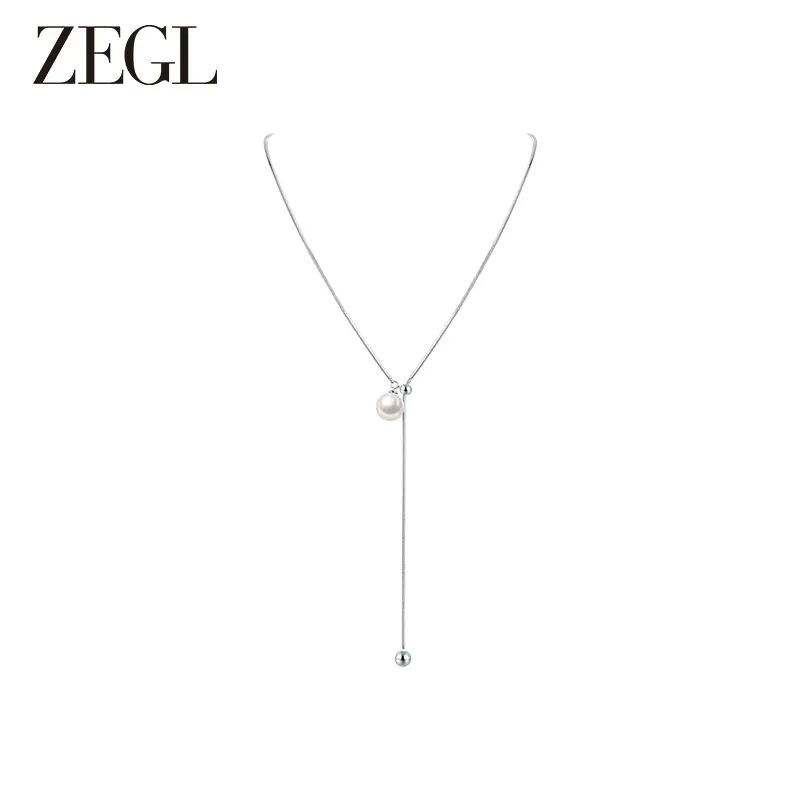 ZEGL真柳明星同款珍珠流苏项链长款锁骨链女灰色人造珍珠春夏配饰