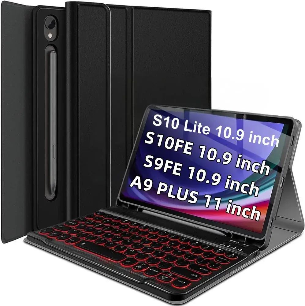 適用三星Tab S10lite圓帽背光藍芽鍵盤S9FE RGB無線鍵盤A11+皮套